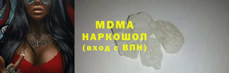 MDMA молли  Камешково 